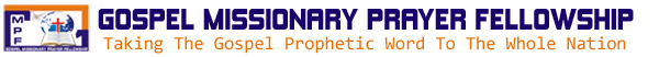 gospel Logo